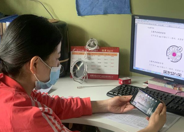 1588298805022039427.png QQ图片20200501100732.png