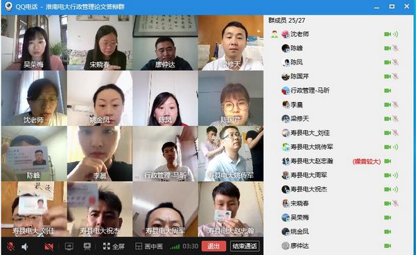 1591088022959058081.png 222.png