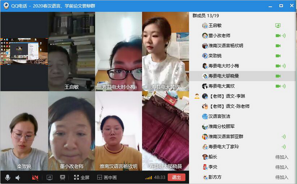 1591088055251014638.png 333.png