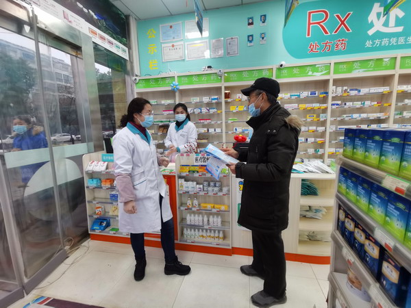 1616567601680095997.jpg C:UsersAdministratorDesktopI.jpg