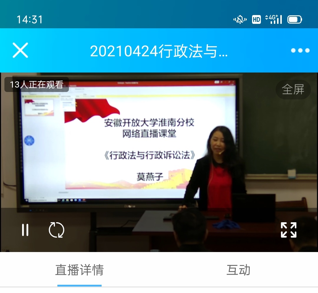 1619405598620034443.jpg 图片2.jpg