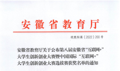 1670739633341048693.png image.png