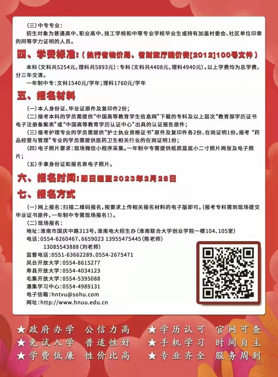 d4fb98674e049d7cfb7c1ea48b8d5f3.jpg