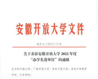 1681096930178078608.png image.png