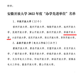 1681096937463042988.png image.png