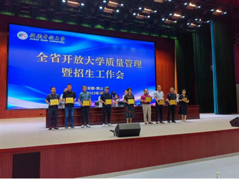 1690269819745071325.png image.png