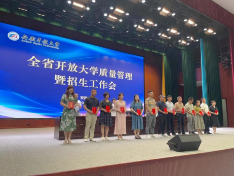 1690269824316047471.png image.png