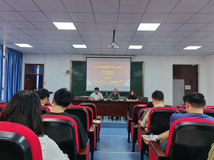 1693359266821087229.jpg IMG_20230829_092201_副本.jpg