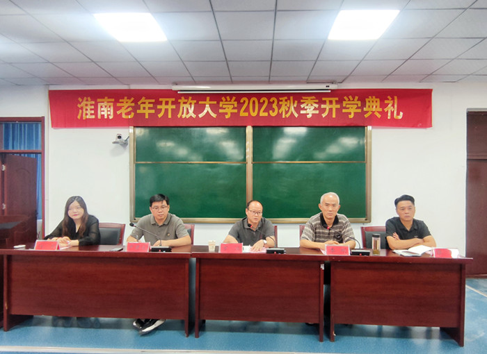 1695348266349000926.jpg 微信图片_20230921151729.jpg