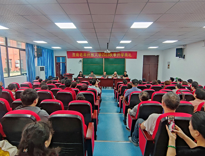 1695365892196009410.jpg 微信图片_20230921151721.jpg