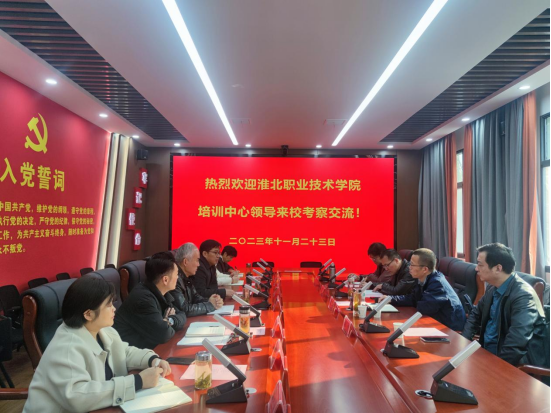 1701049501215042469.png image.png