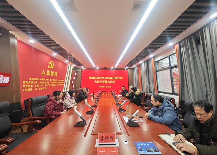 1705655478113088683.jpg QQ图片20240119164745.jpg