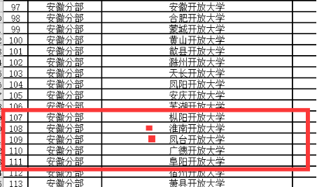 1716371017125037888.png image.png