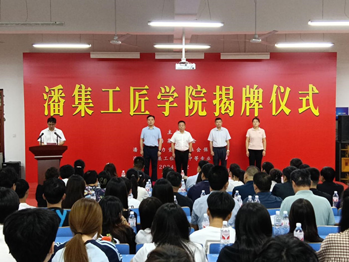 1726297943664098147.jpg 图片11.jpg