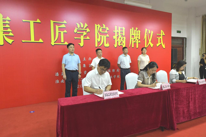 1726297961167016959.jpg 图片12.jpg