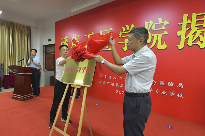 1726297997265056232.jpg 图片13.jpg