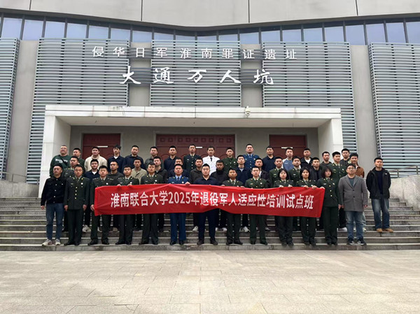 1743495585237082912.jpg mmexport1743494601208_副本.jpg