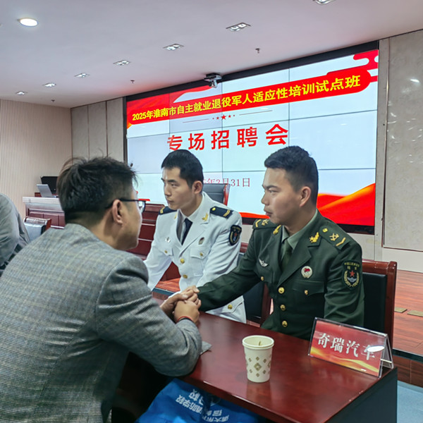 1743495646733038035.jpg 微信图片_20250401161301_副本.jpg