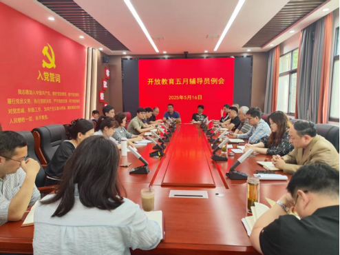 1747617908729087101.png image.png