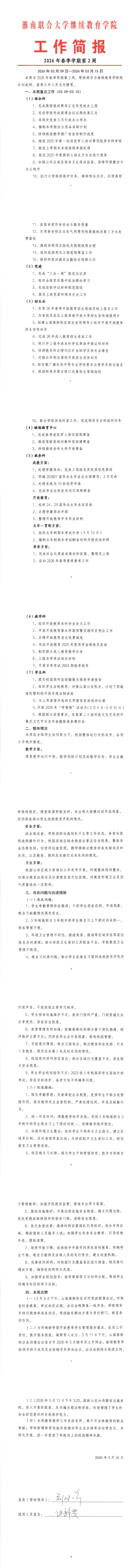 S22C-726032315330_00.png